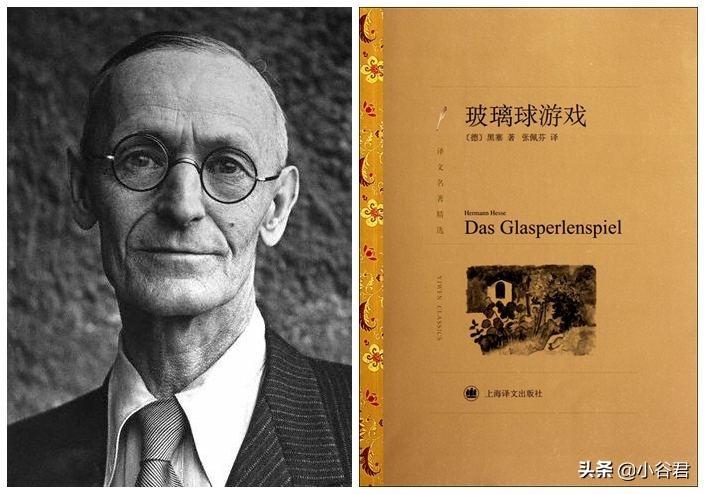 阅读黑塞：孤独地穿过生命的窄门