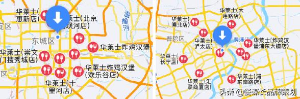 3个汉堡十元钱，店面比肯德基还贵，怎么做到的？