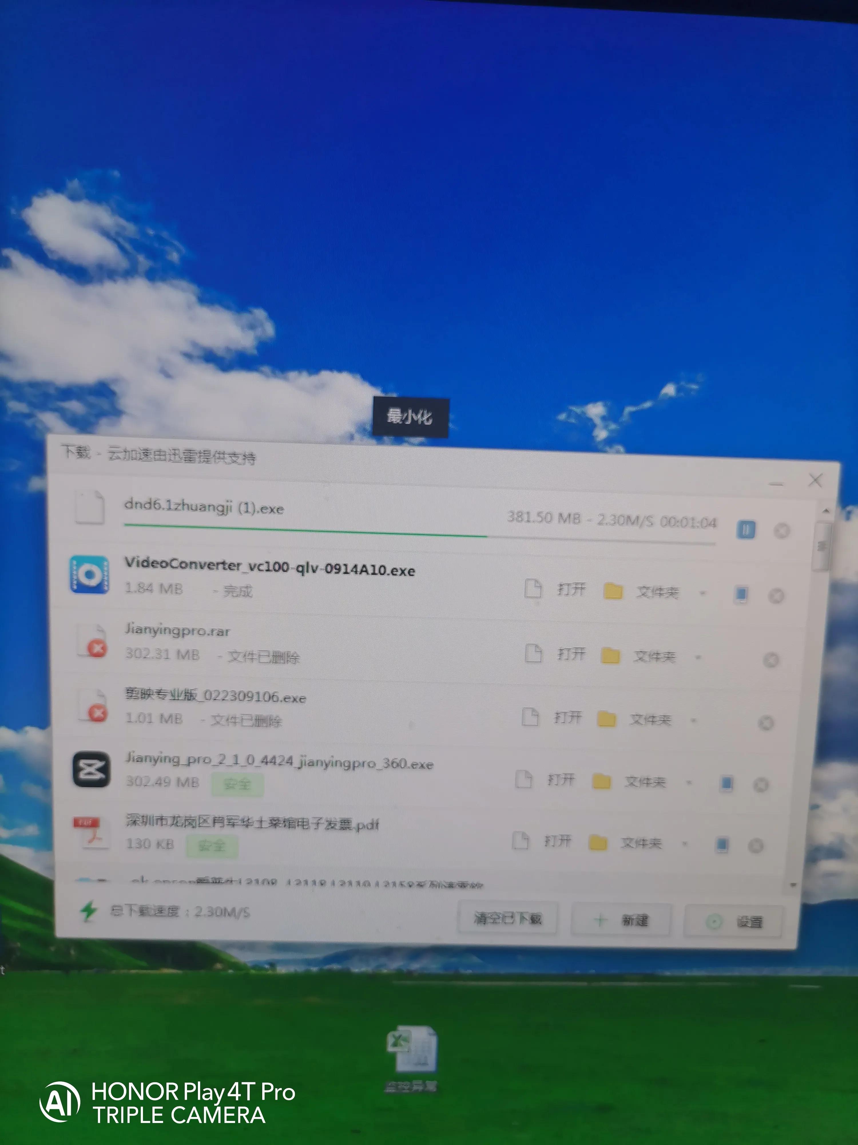 怎么制作xp系统u盘启动盘,u盘系统盘制作教程win7和xp