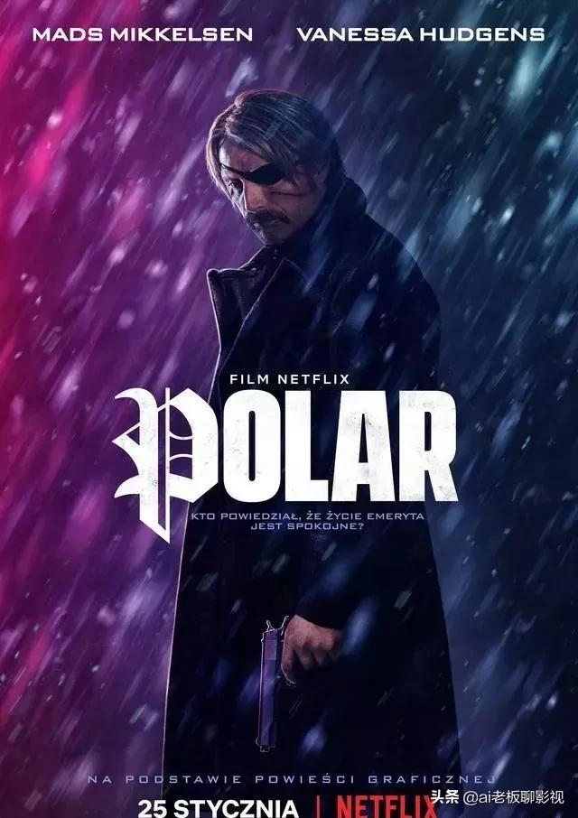 推荐一部劲爆热血的动作电影,极线杀手电影动作大片9.0以上评分