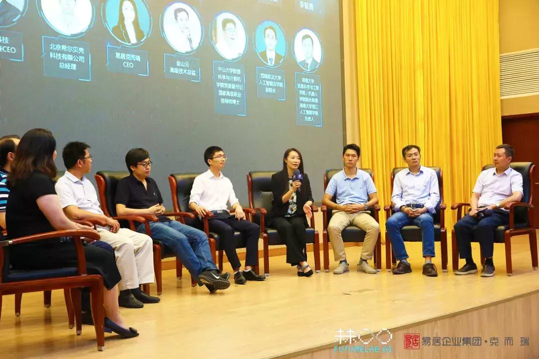 2024全国大学生ai智能大赛,大学生ai竞赛