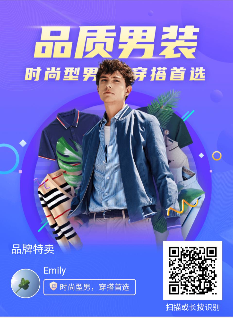 品牌私域策划,品牌私域流量运营