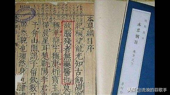 金庸小说十大恶人是谁,金庸笔下十大残疾高手排行