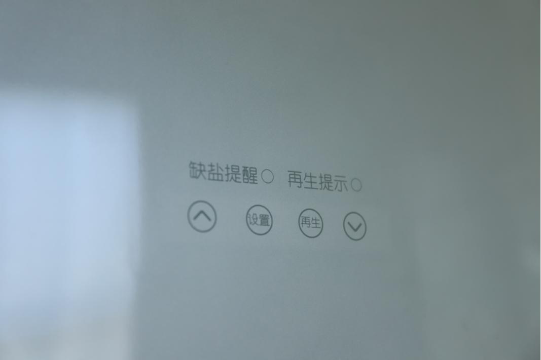 佳尼特软水机,佳尼特电热水器评测