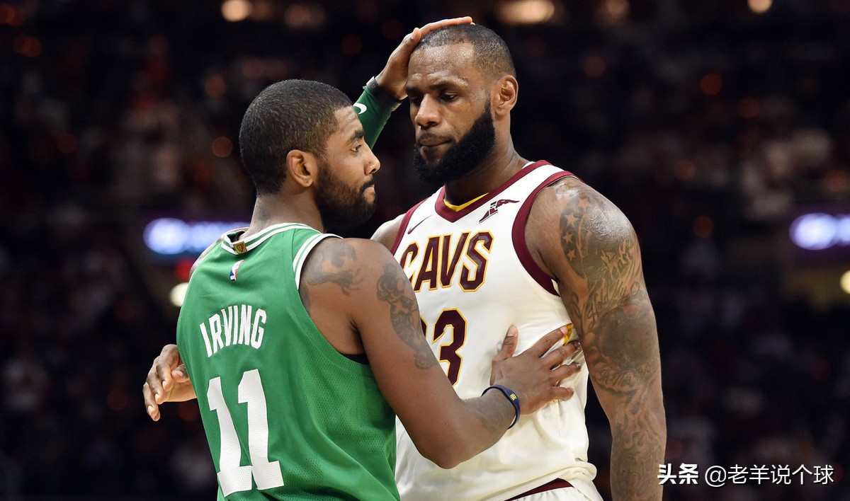 认可？美媒评选控球后卫，火箭威少第4，利拉德第2，榜首人心所向