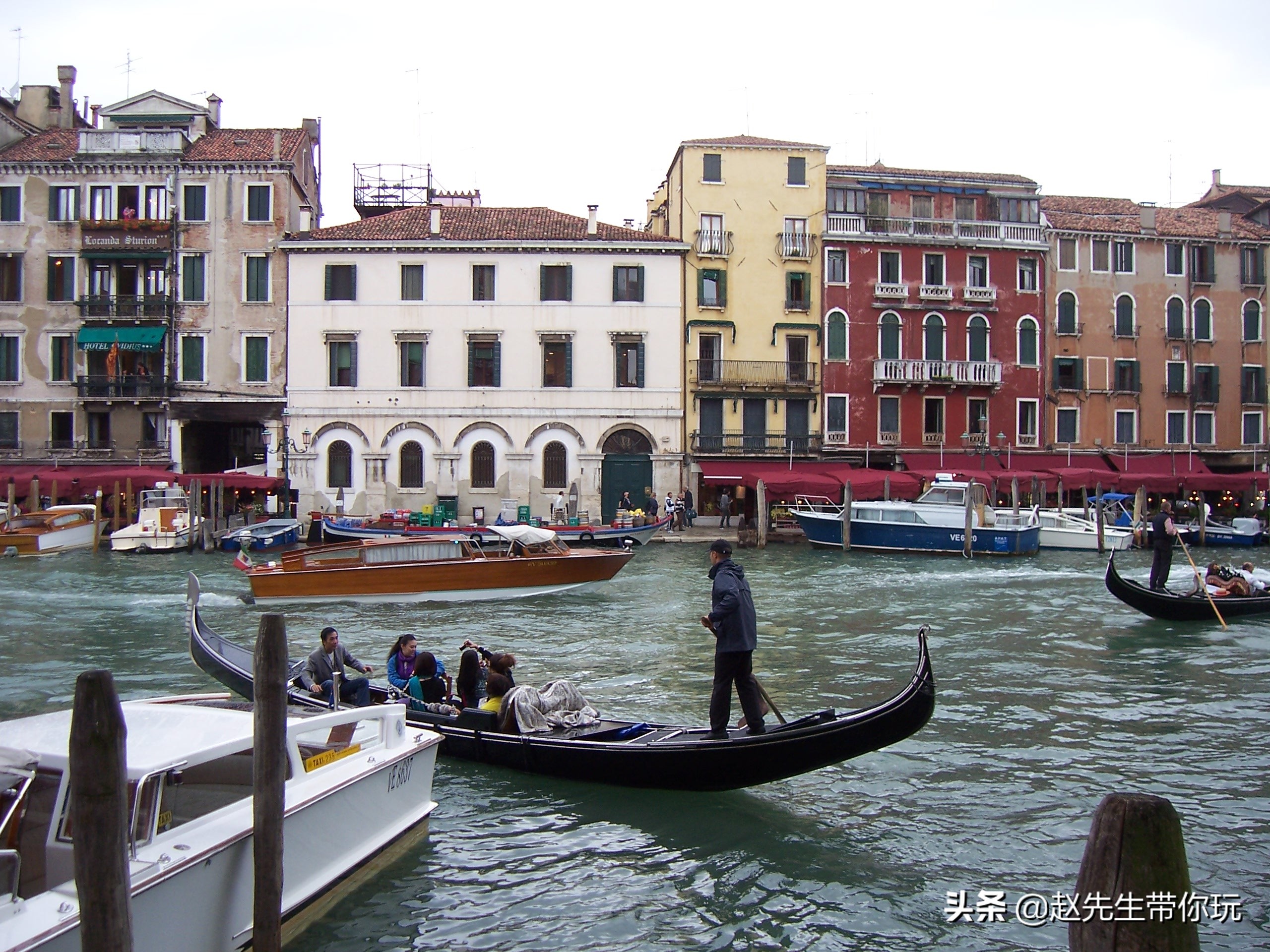 欧洲六十年游历分享,二十年游历讲解