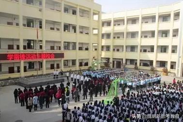 昆明民办小升初学校排行榜,昆明民办小升初学校排行榜名单