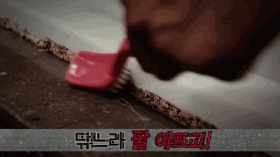 洗手台上面的美缝剂发霉了怎么办,卫生间洗手台有发霉污垢怎么清理