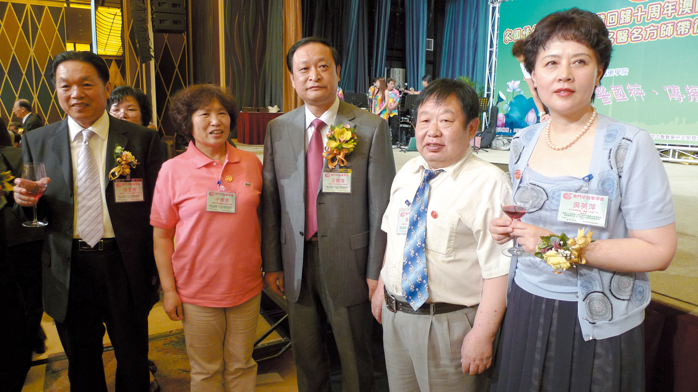 华丹骨科李建刚,邯郸华丹骨科医院李建刚