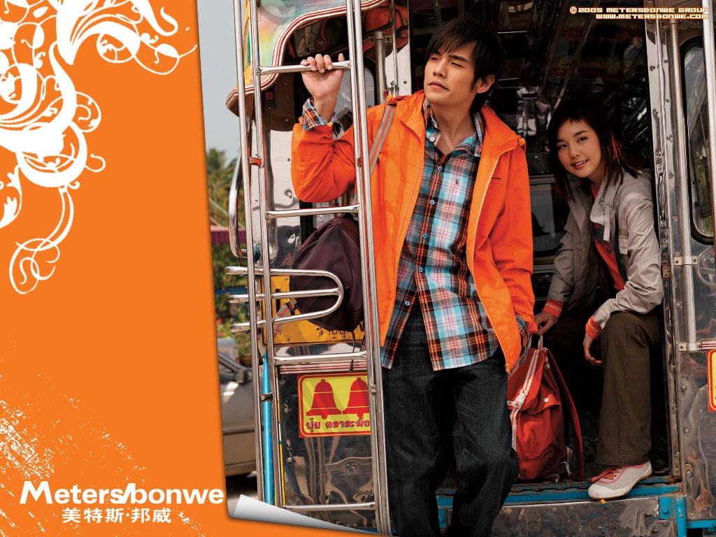 那些曾经昙花一现的过气潮牌,那些让你出乎意料的跨界潮牌