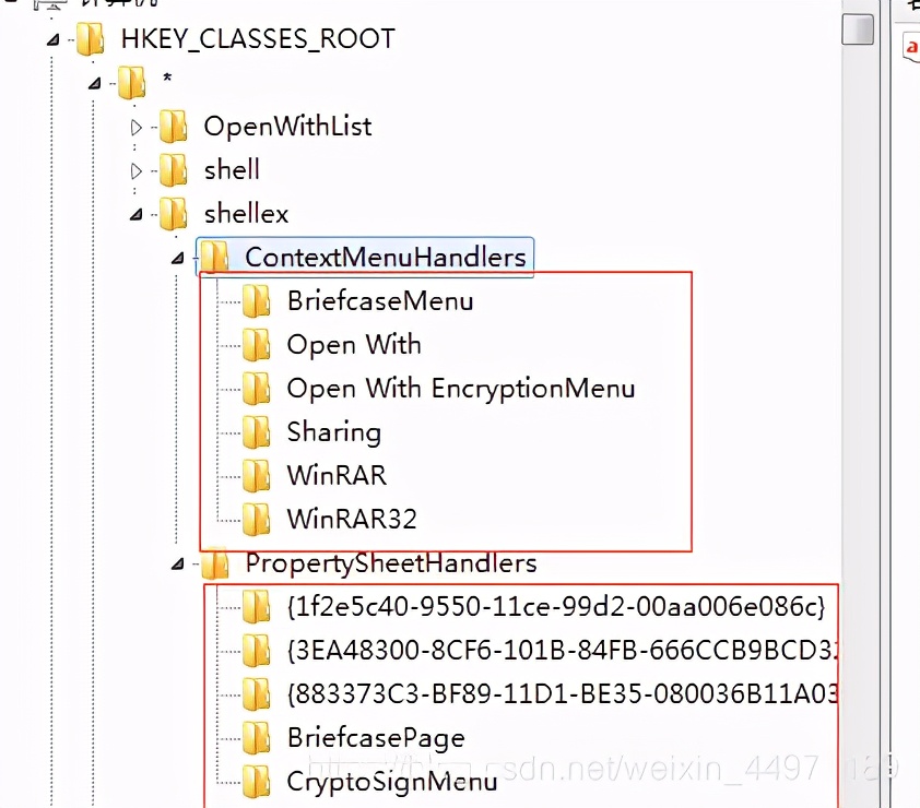 注册表显示regedit可以删除吗,右键菜单管理regedit