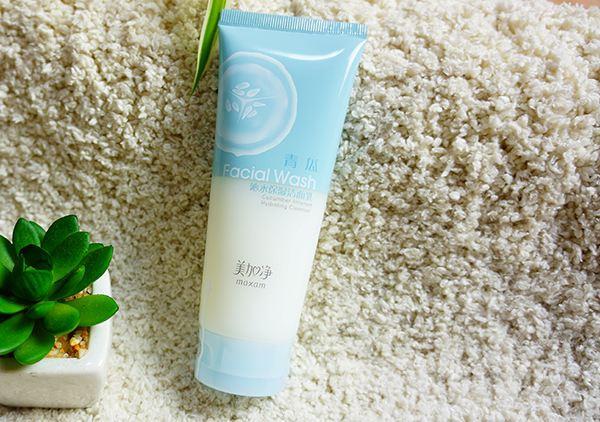 小红书口碑最好男士洗面奶,小红书最火去螨虫氨基酸洗面奶