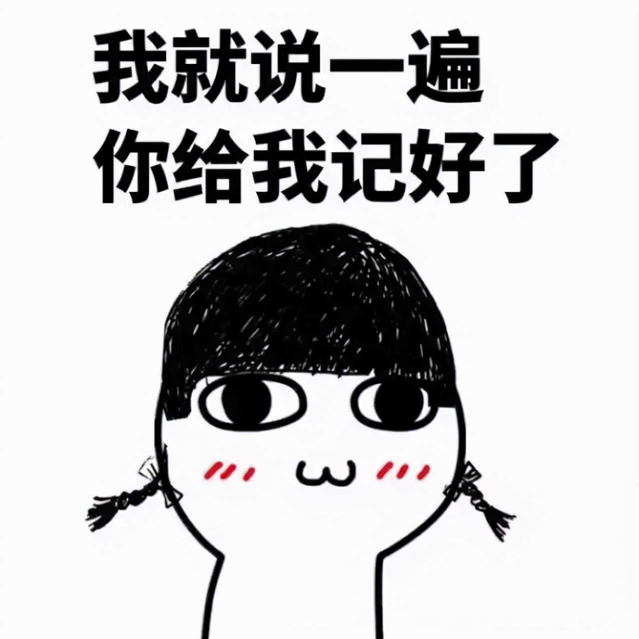 美国妹纸使用过期一年的美黑乳液,全身变绿,自嘲变成怪物史莱克