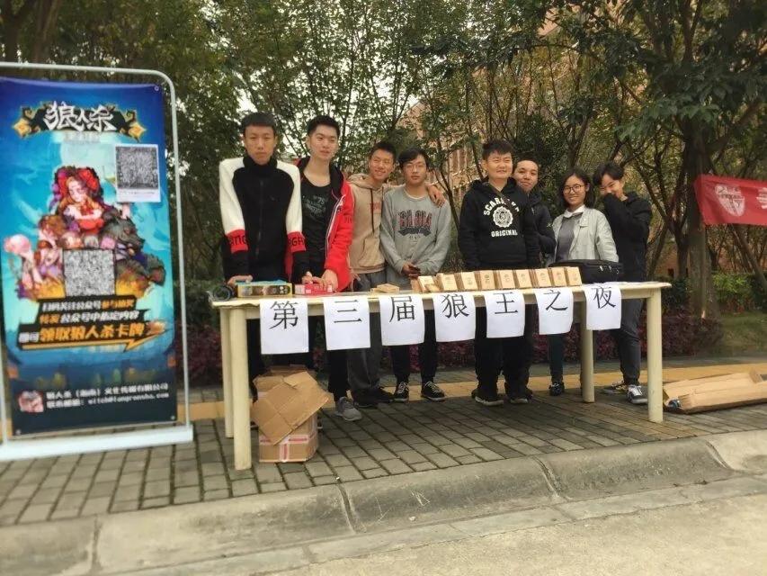 社团太多选不过来,差不多的社团怎么选