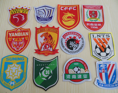 上港改名上海海港了吗,上海上港改名叫什么名字