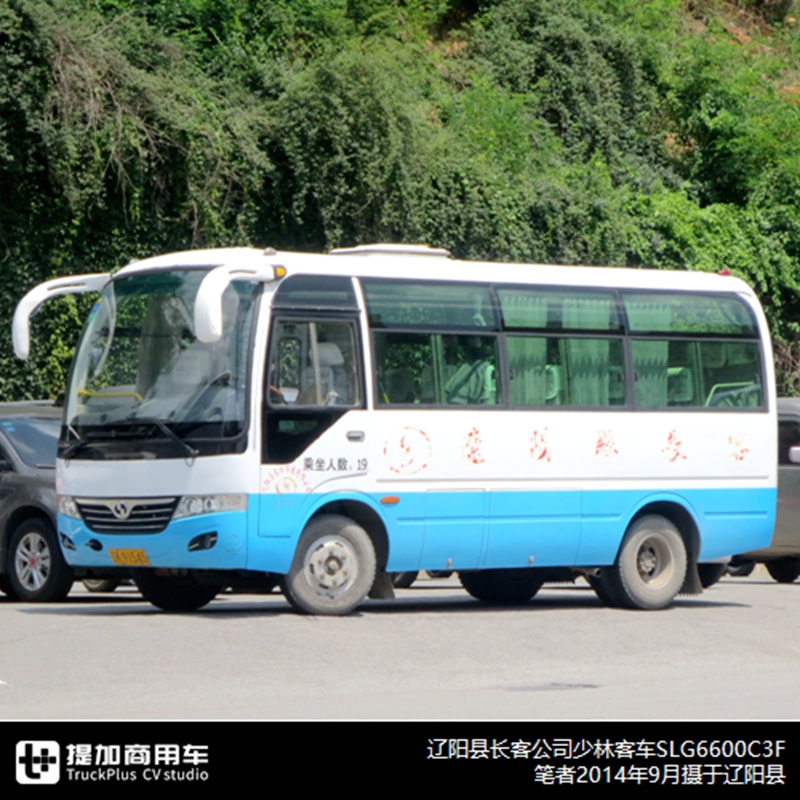 哪些车企易了主，哪些车企更了名？2019年国内客车竞业信息篇来了