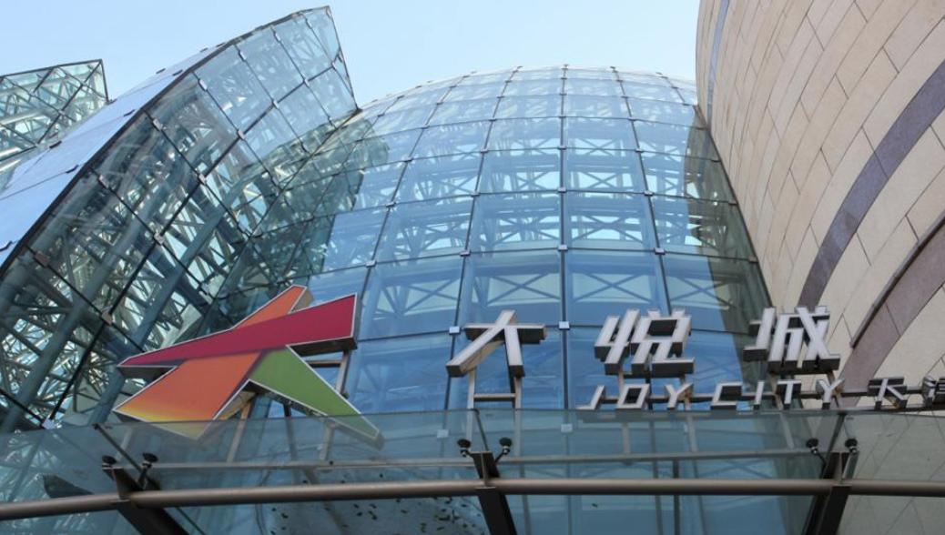 大局已定方向已定,大局已定未来可期