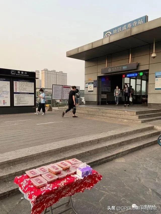 惊呆月入万元的副业竟然有这么多,万万没想到地摊经济