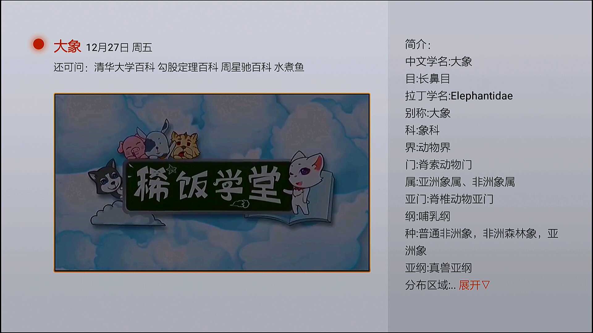 创维小湃盒子p3pro评测,创维小湃盒子t3pro测评