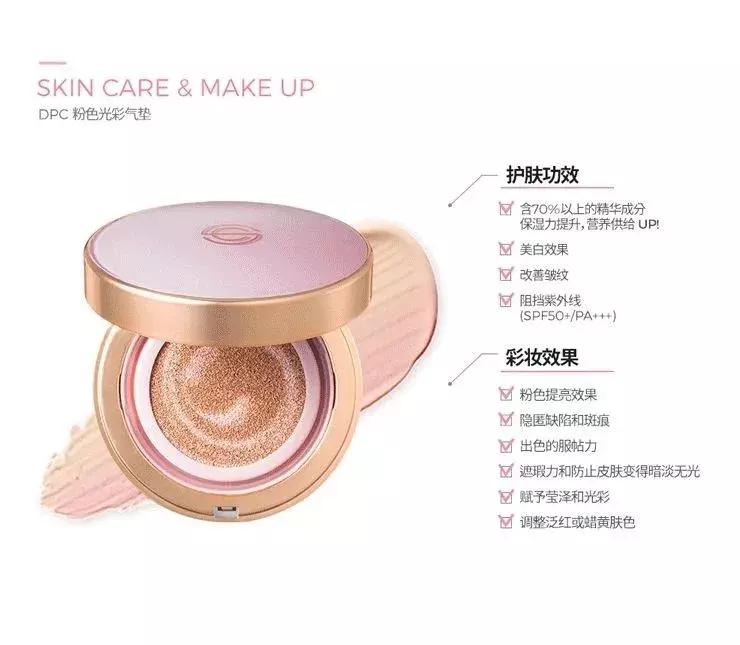 韩国免税店什么时候打折力度最大,19年8月最新韩国免税店报价