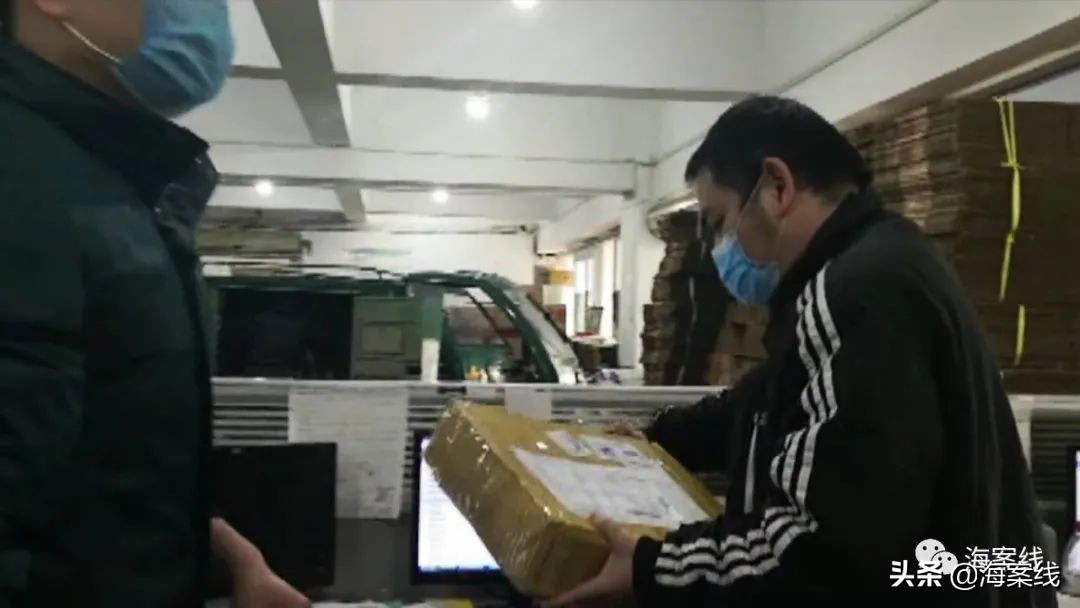 男子携带大量毒品被抓,男子寄毒品被抓现行