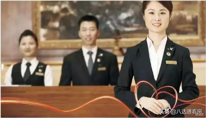 方圆侃房草海金地云海,昆明草海金地云海一号洋房