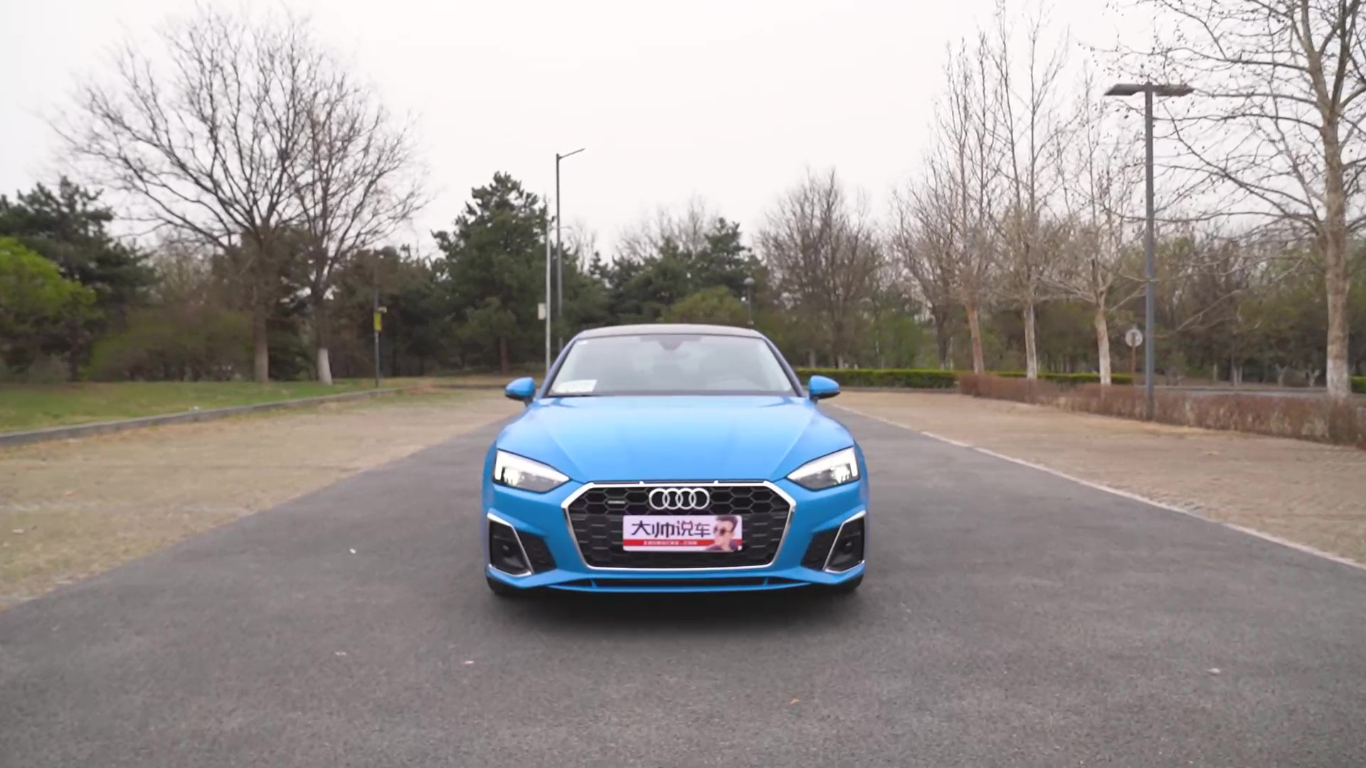 奥迪a540时尚动感,a5sportback四门轿跑体验