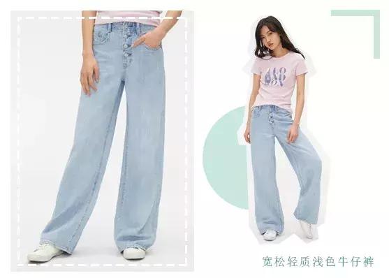 教你用最低价买齐初秋开学装备！！分分钟省下100000元