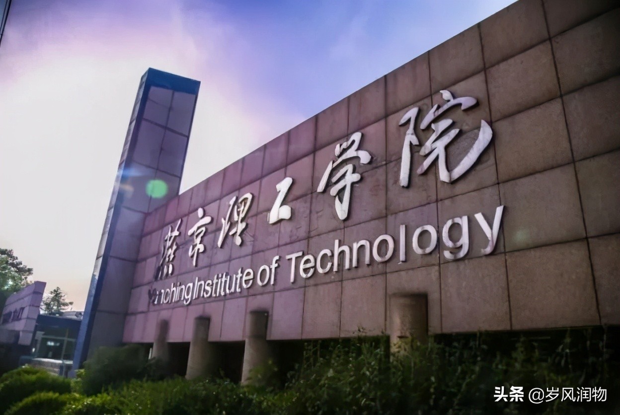 借你一双慧眼靠谱吗,借一双慧眼把你看清楚