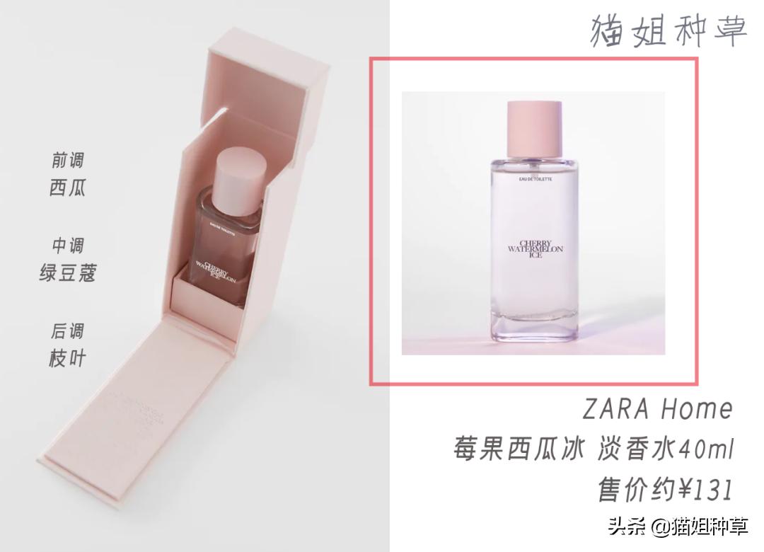 香奈儿口红情人节限定礼盒老款,香奈儿限定新品口红