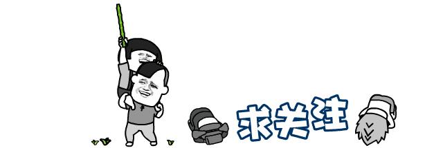 越狱和不完美越狱有什么区别,越狱手机和没越狱手机区别