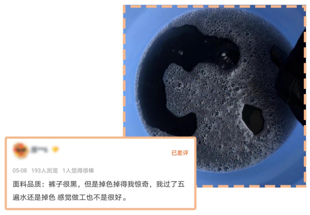 六家零差评平价女装店,差评最多的淘宝店