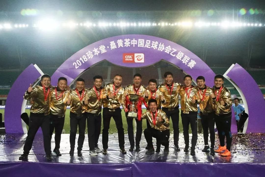 娑呮閲嶇敓澶哄啝,鍥涘窛瓒崇悆姣旇禌2019