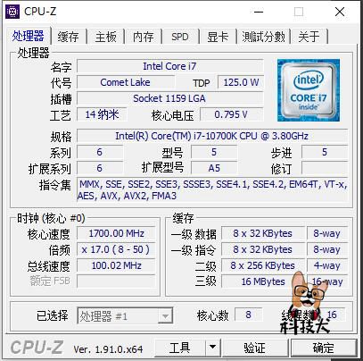 雷神911十代黑武士和联想拯救者刃,雷神911m野王和911黑武士哪个好