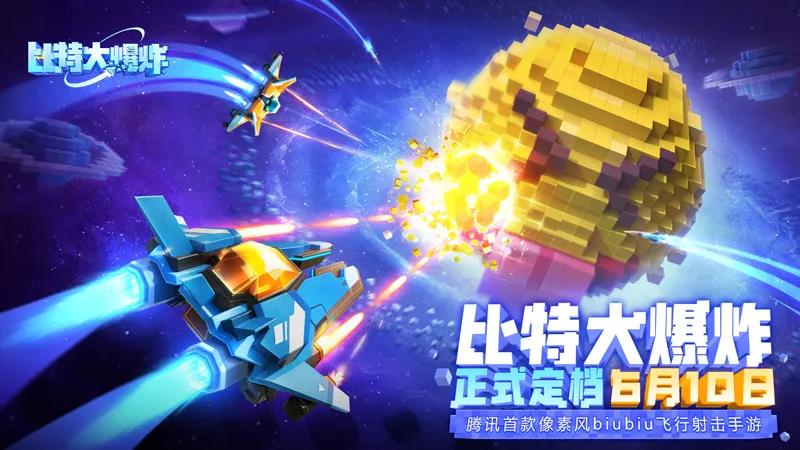 天天酷跑小肥羊觉醒,天天酷跑现在最强的角色和坐骑