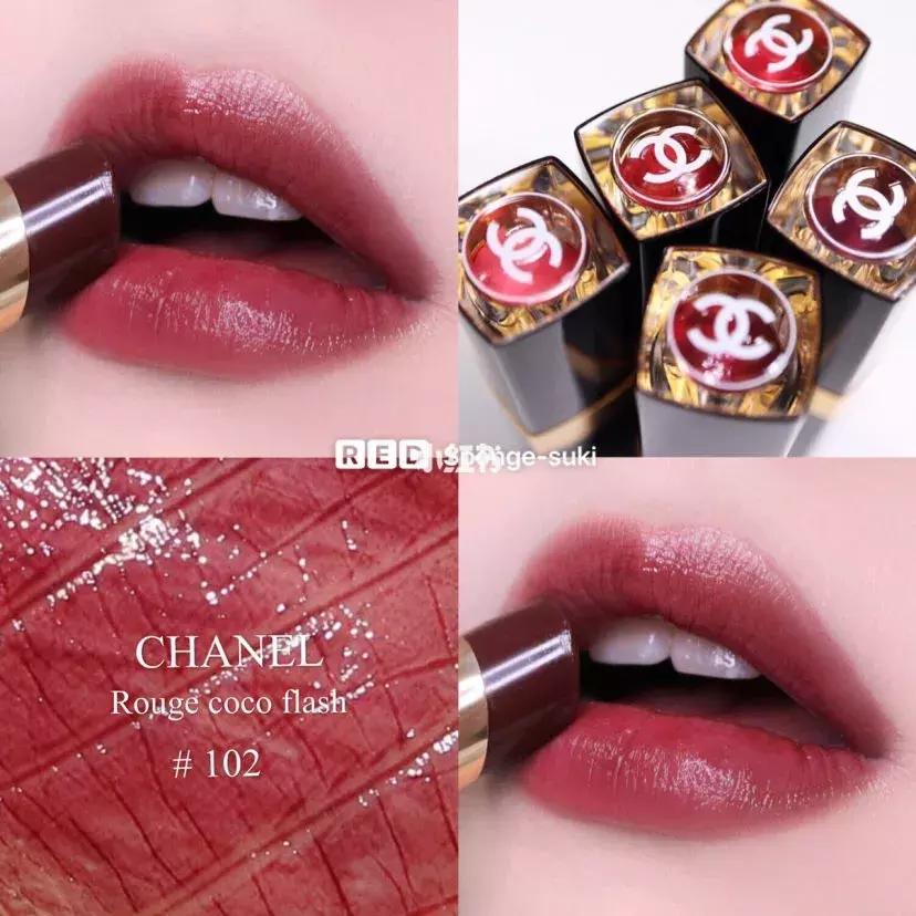 香奈儿口红cocoflash90,23年香奈儿爆款口红