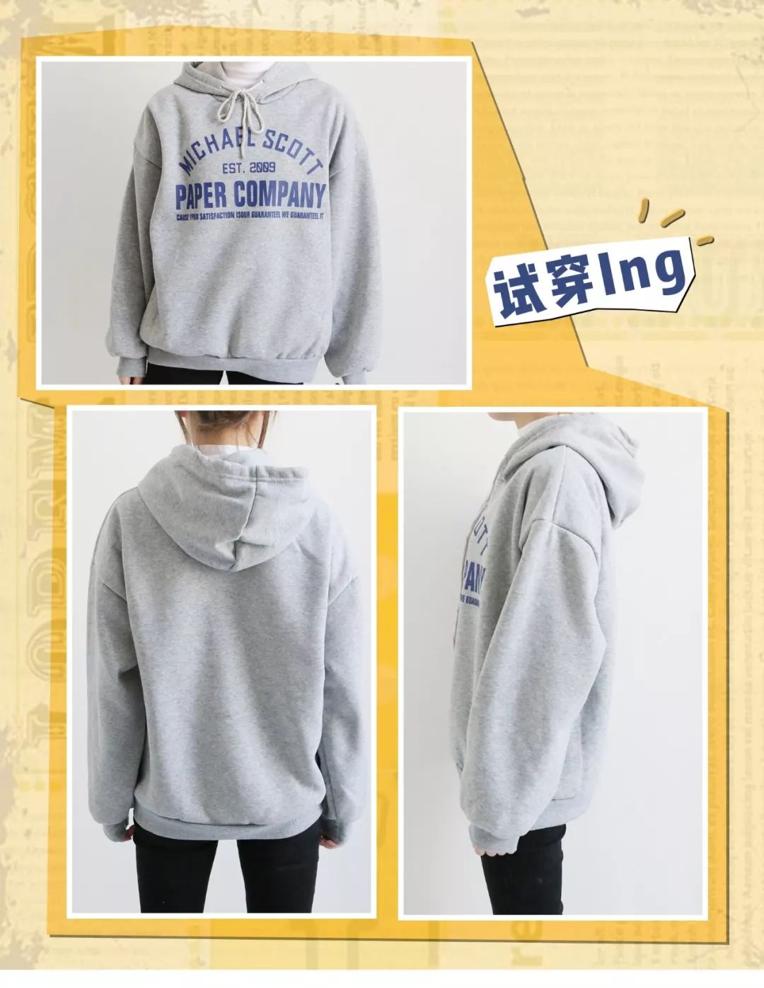 拼多多价格高的衣服质量可以吗,拼多多几元钱的衣服真的靠谱吗