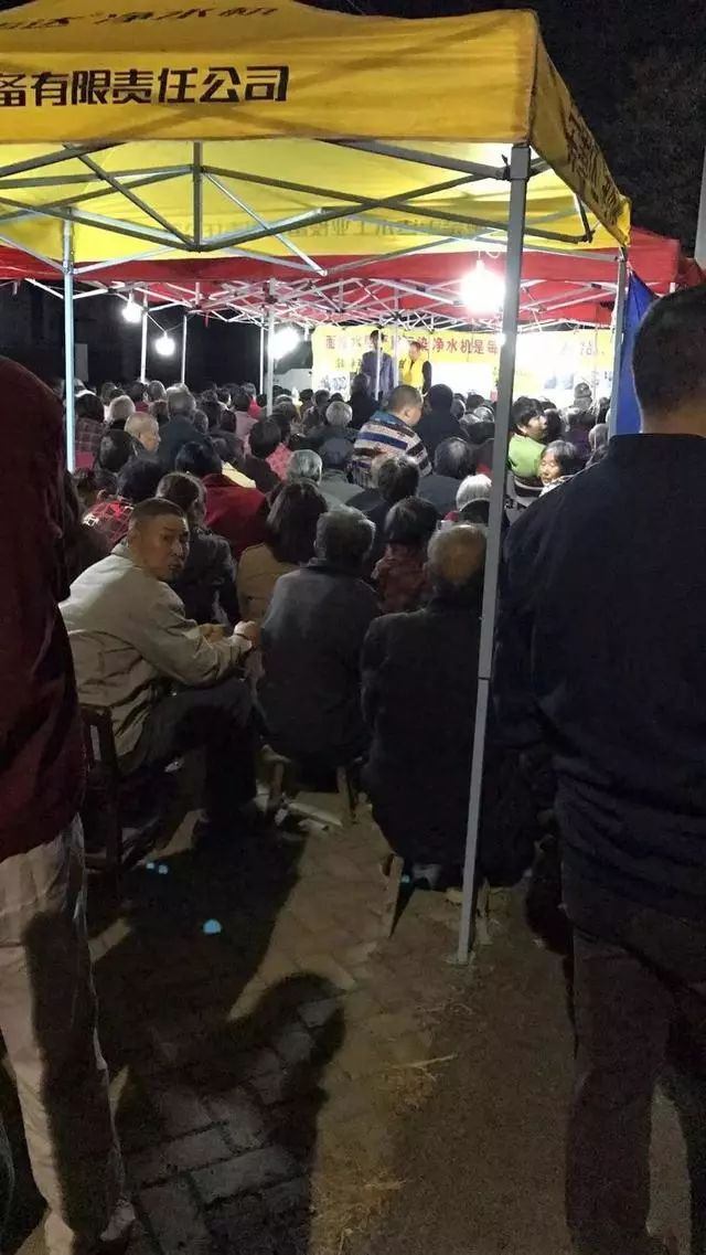 农村送鸡蛋送盆骗局,送鸡蛋送盆骗局