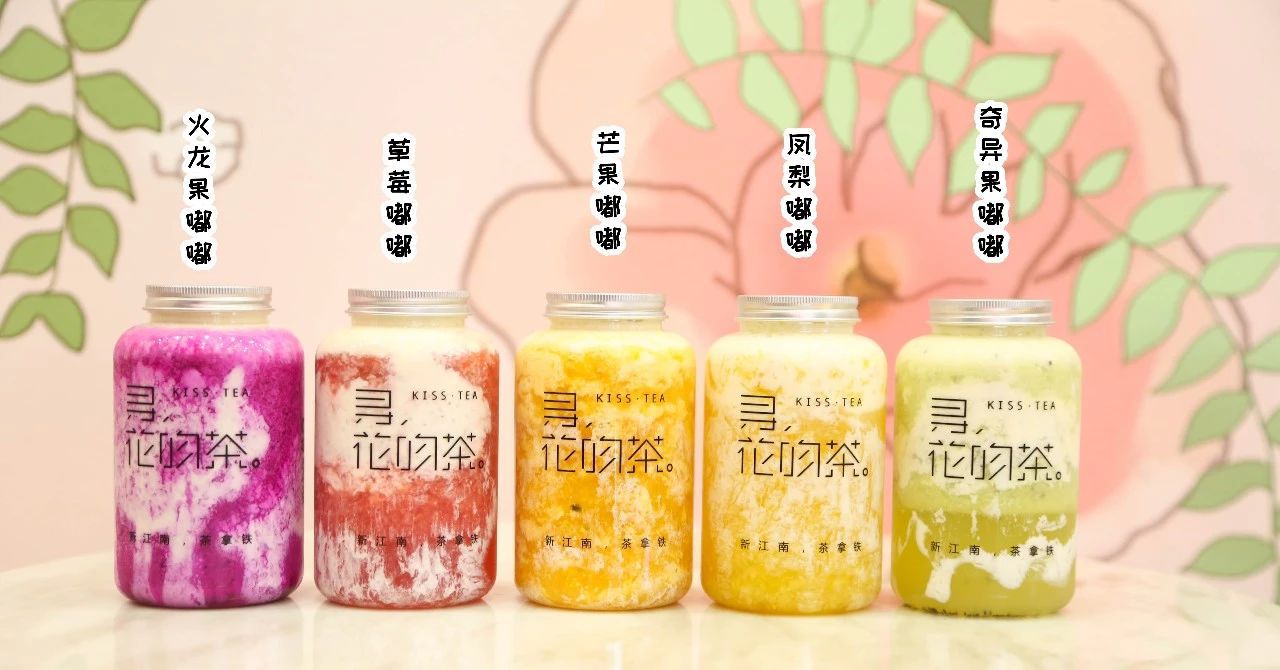 火爆全网的网红奶茶,网红火爆的奶茶店