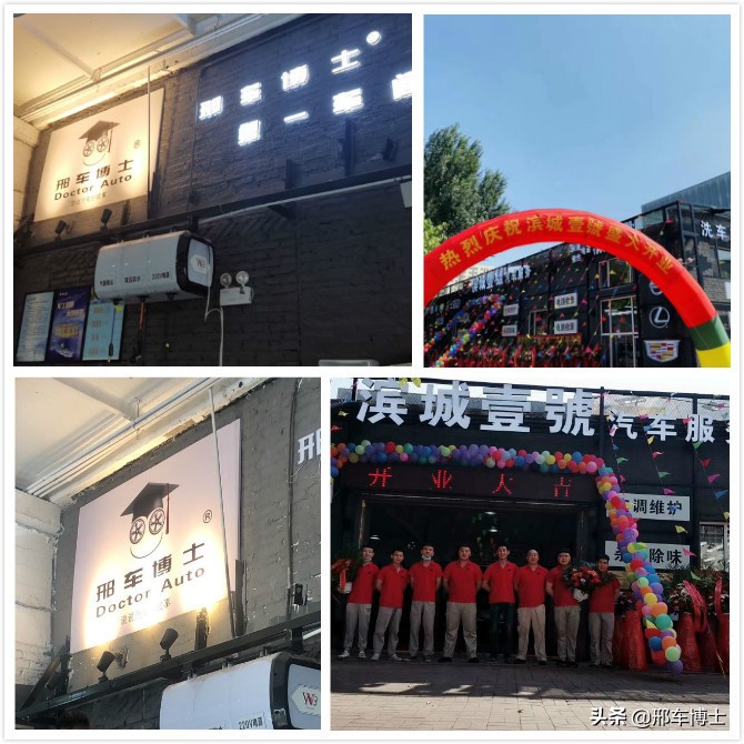 别克十年前经典b级车,十五年前的别克车型