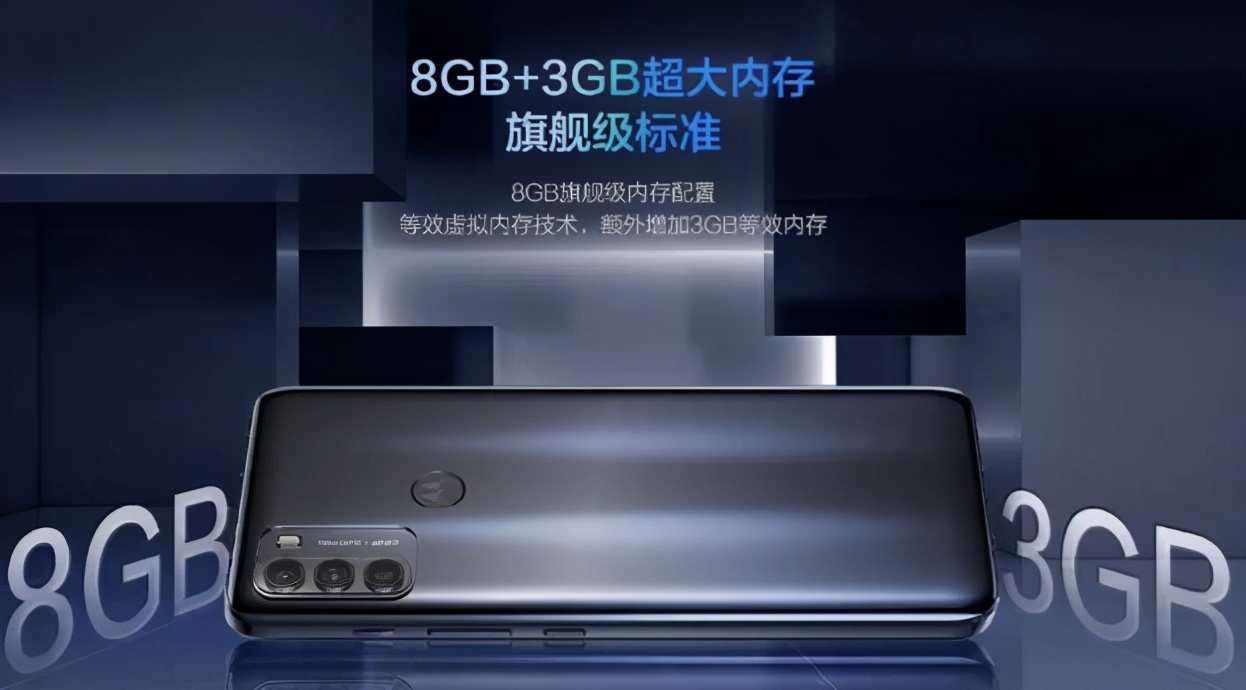 联想首发5g手机会怎么样,联想2500元5g手机