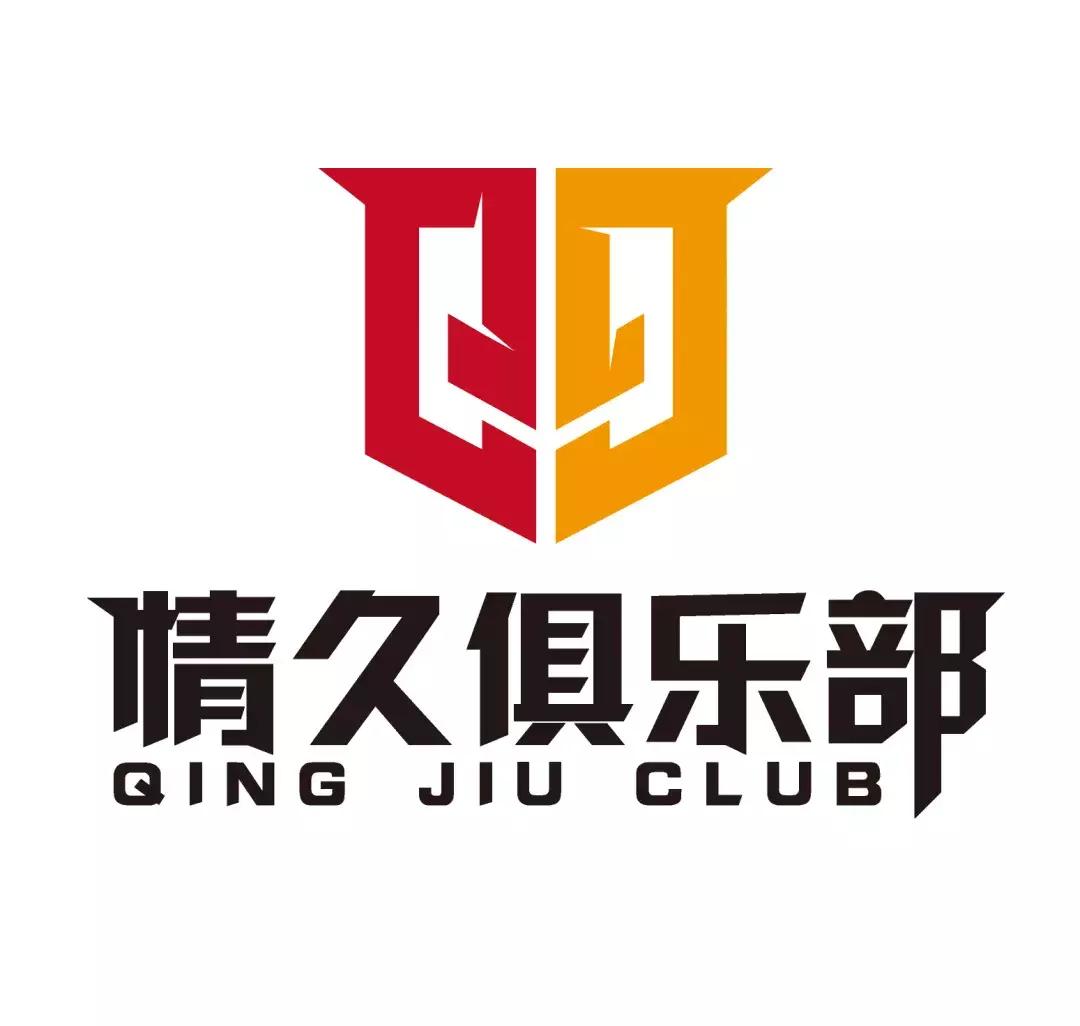 s联赛2020春季赛常规赛巡礼,s联赛秋季总决赛