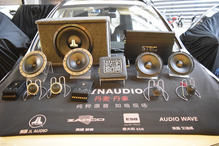 鑺遍兘鍝堝紬h6姹借溅闊冲搷鏀硅,鍝堝紬h6姹借溅闊冲搷鏀硅鎺ㄨ崘浣涘北