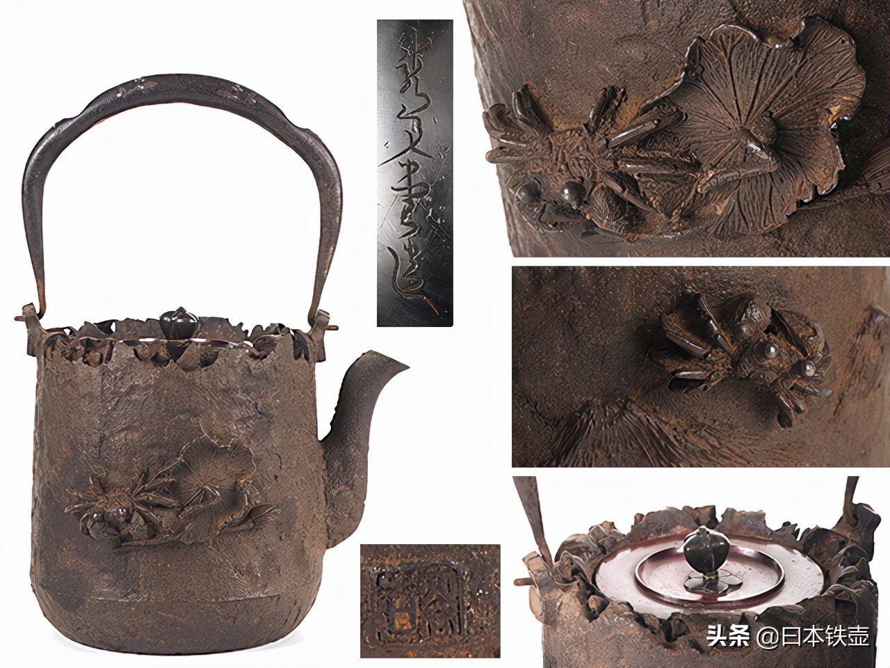 日本名古屋铁壶堂口,京都铁壶有哪些特征
