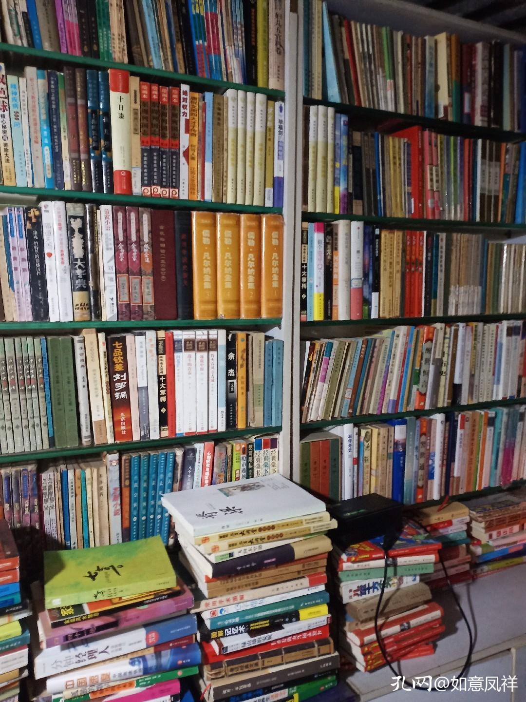 去除书籍味道,怎样去除书本异味