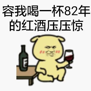 北欧人环保意识为什么那么好,北欧人真实身材