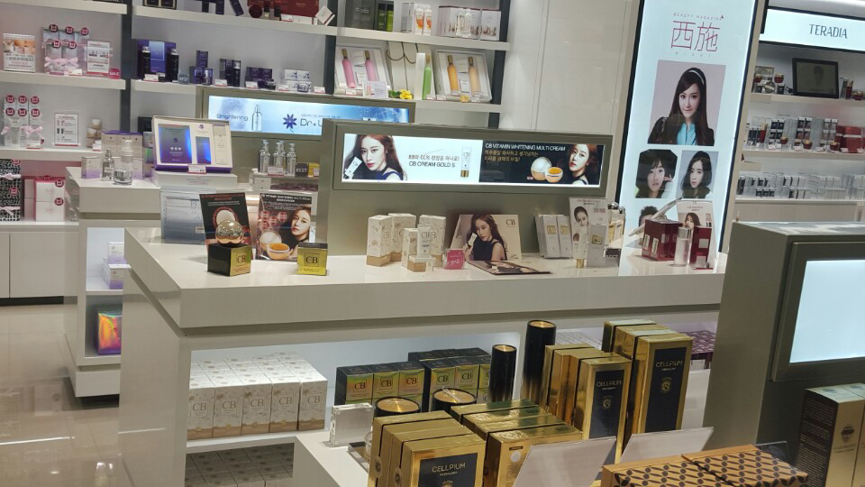 cb素颜光有啥效果,cb素颜光效果怎么样