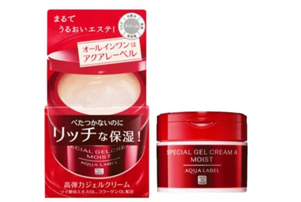 男朋友每天捞我一勺辣妹,气得我立马给他买了瓶大宝