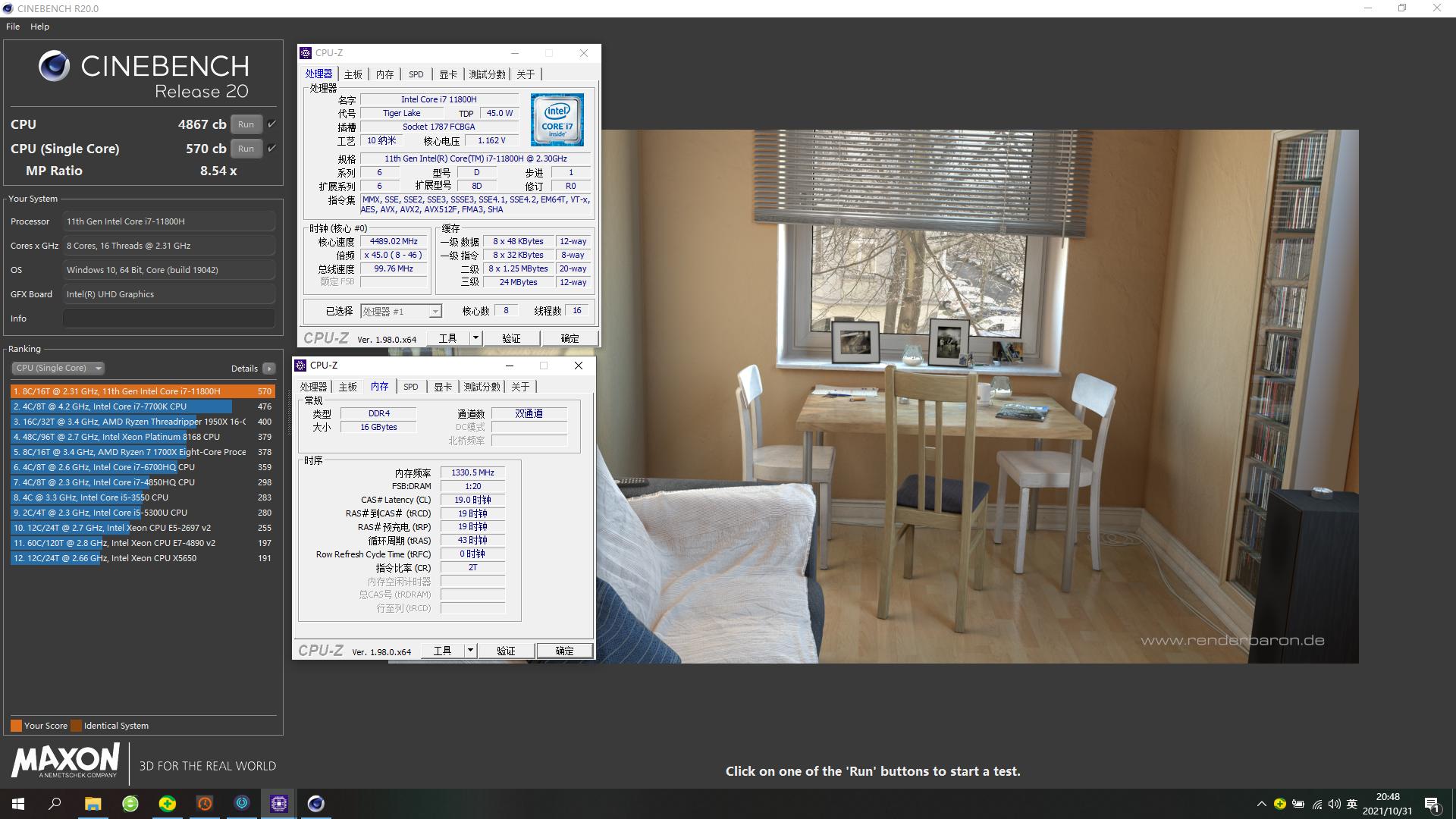 有雕牌游戏本，哪里都是电竞战场，值得游戏玩家背上的AORUS15PXD