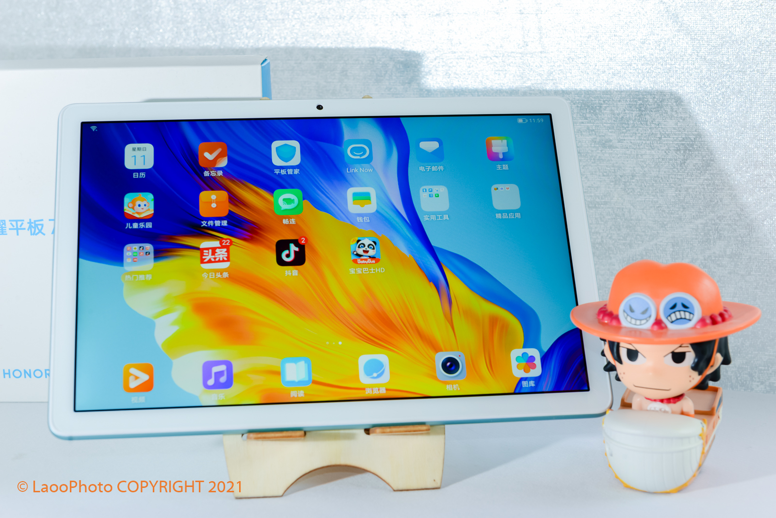 上网课用平板还是手机对眼睛好,孩子上网课荣耀平板v7pro